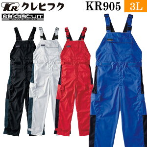 NqtN Tybg KR905 3L 傫TCY n ѓdh~ ċA   I[o[I[ Ȃ   ƕ ƒ Y KURE