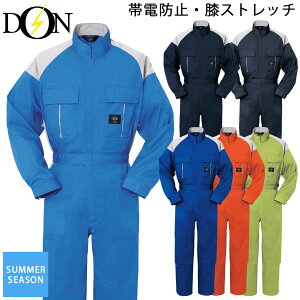 }^J ciM 412  n lC oCJ[ ѓdh~ GXgb` ̃qbv CgcC t Ȃ ƕ ƒ Y fBX DON YAMATAKA