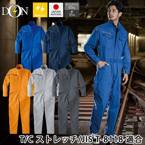 }^J ciM 6501  Xgb`cC {n X^hJ[ I[V[Y ѓdh~ ȃ| Ȃ ƕ ƒ Y DON YAMATAKA