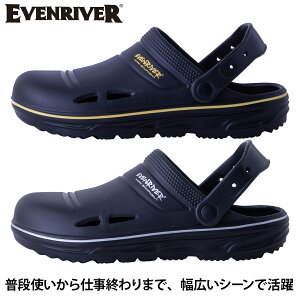 2025�N�V���i EVENRIVER �C�[�u�����o�[ ���[�N�T���_�� ERS03 �T���_�� �����Y �X���b�|�� ��ƌC �ܐ�X�b�|���y�������S�n �C�y�ɒE�������\ ��ƃT���_��