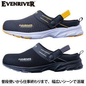 2025NVi EVENRIVER C[uo[ Z[teB[Xj[J[ Xgbp[ ERS07 T_ c Y Xb| ƌC TbƗT_^Cv