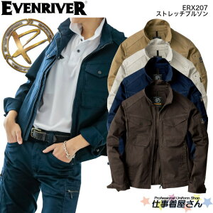 �X�g���b�`�u���]�� �j�����p �C�[�u�����o�[ ��ƍ�ƕ��E��ƒ� �Ƃ��Ă����� ERX207 S�`4L