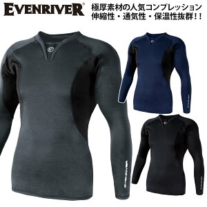 �C�[�u�����o�[ �H�~ 2025�N �V���i �q�[�g�{�f�BV�l�b�N GTV16 EVENRIVER �Ɍ� �ѓd�h�~ �K���t�B�b�g �J�W���A�� ���[�N ���j�t�H�[�� ��ƒ� ��ƕ�