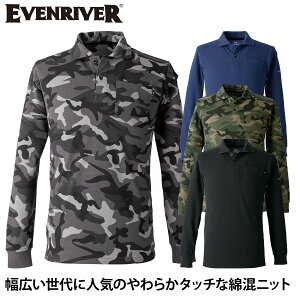 2025NVi EVENRIVERC[uo[ wr[EFCg |Vc NRS406 ȍjbg n tĒ|Vc ƒƕ ʕ ~^[Vc