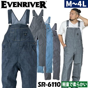 C[uo[ Xgb`GA[CgI[o[I[ SR-6110 Tybg y ƕ ƒ Ȃ JWA [N I[V[Y  EVENRIVER