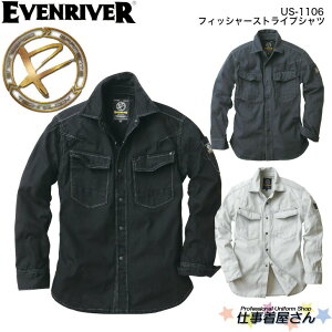 �t�B�b�V���[�X�g���C�v�V���c ��ƍ�ƕ��E��ƒ��Ƃ��Ă����� EVENRIVER �C�[�u�����o�[ US1106 M�`4L