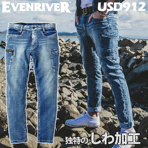 C[uo[ Xgb`fjJ[SX9.1 USD912 ƕ ƒ H X XLj[VGbg X^CbV   Y EVENRIVER