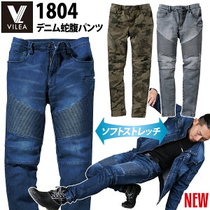 핞 fj֕pc 1804 6L`8L 傫TCY fj ƕ ƒ Xgb` I[V[Y 2021N H~ V   Y HOOH