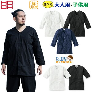 핞 Vc qVc 3300 3362 S`5L 90-150 Pc 100% Gǂ Ղ Α El ƕ ƒ Y LbY ՗ HOOH