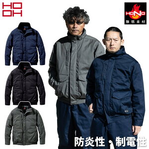 핞 2025NV H~ HONO Ryhu] 4133 傫TCY 6L 8L 100 ϓdh~ ω ϔM ێA~ d R [N h Y 㒅 jtH[ ƒ ƕ