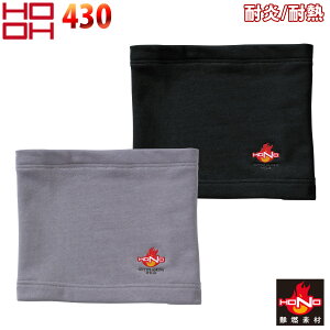 핞 RlbNEH[}[ 430 N 100% h ω ϔM d HONO Pc HOOH ʔN ƕ ƒ