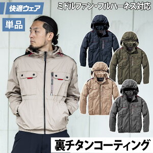 2025NVi KEFA 󒲍ƕ ~ht@t[hWPbg V1122 M`4L `^ tn[lXΉ |GXe100 핞 nCobN HOOH tĕ̂ dt@pEFA 