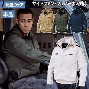 2025NVi KEFA 󒲍ƕ TCht@ t[hWPbg V2512 S`4L tn[lXΉ GRf GR}[N Đ|GXe 핞 HOOH tĕ̂ dt@pEFA 