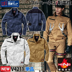 KEFA tn[lXΉ Ru] V4211 Pi S`4L ω ϔM d Le[v 100% 핞 HOOH ̂ dt@pEFA ƕ ƒ