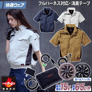 2025NVi KEFA 󒲍ƕ Ru]/15Vt@obe[Zbg V4277/SV500 M`6L 8L 傫TCY 100% ϔM ω tn[lXΉ 핞 HOOH dt@pEFA