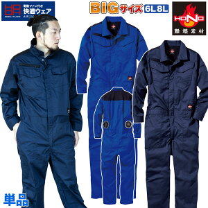 KEFA RciM 100% V4288 Pi 6L`8L 傫TCY ω ϔM d Le[v 핞 HOOH ̂ dt@pEFA ƕ ƒ