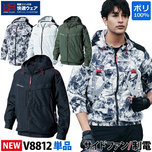 KEFA WPbg V8812 Pi S`4L ÓdCѓdh~ d(JIS T8118K) |GXe100% 핞 HOOH ̂ dt@pEFA ƕ ƒ