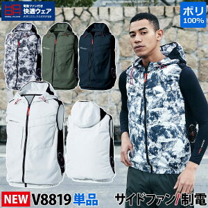 KEFA TCht@t[hxXg V8819 Pi S`4L ÓdCѓdh~ d(JIS T8118K) |GXe100% 핞 HOOH ̂ dt@pEFA ƕ ƒ