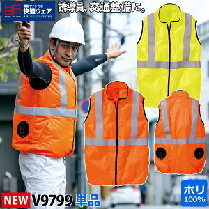 KEFA F 󒲔˃xXg JIS T8127K V9799 Pi  |GXe100 핞 HOOH ̂ dt@pEFA ƕ ƒ