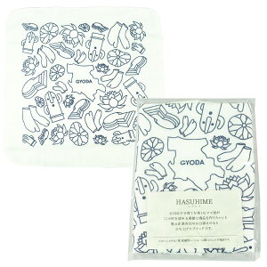 샆jtH[ HASUHIME nXqvg K[[nJ`091-hasuhime