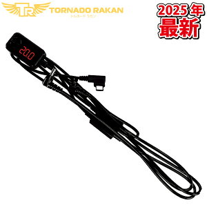 gl[hJ pUSBt@P[u nCp[f 2025N FC7 V^ t@obe[ʔ dt@pEFA ╞ @ V핞