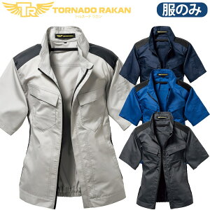 gl[hJ u] TR3552 Pi t@Ȃ ߂̃t@ʒu Xgb` ⃁bV|Pbg ╞ 󒲍ƕ dt@pEFA ƕ