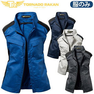 gl[hJ xXg TR3592 Pi t@Ȃ Xgb`f ߂̃t@ʒu ⃁bV|Pbg ╞ 󒲍ƕ dt@pEFA V핞