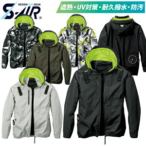 S-AIR ACXGA_Ngt[hyWPbg 05430 ՔM UVJbg ϋvhH V dt@pEFA Pi ̂ Y