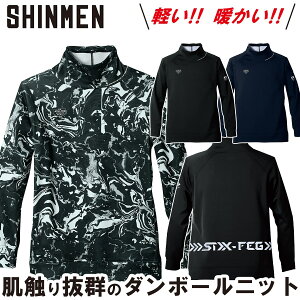 2024NH~V V 0746 tBiX[XtBb^[gOX[u Vc yʖh z [NjtH[ 5L 傫TCY ƕ ƒ