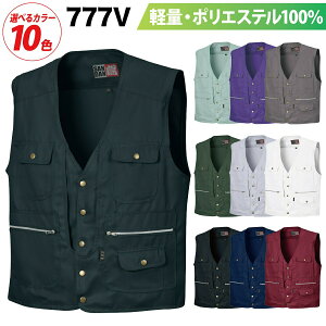 V Oi΃xXg 777V @\|Pbg y n ʔN Ε Α |GXe100% Ղ ƕ ƒ El   Y SHINMEN