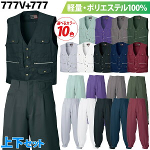 V Oi΃xXg jbJ ㉺Zbg 777V 777 n ʔN Ε Α |GXe100% Ղ ƕ ƒ   Y SHINMEN