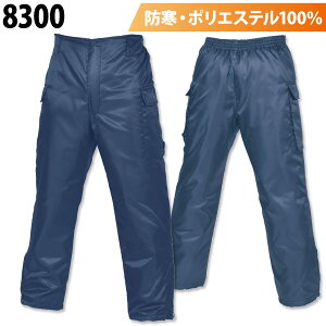 V JXgY{ 8300 {A g |GXe100% h J[S pc  h h ƕ ƒ H~ Y SHINMEN