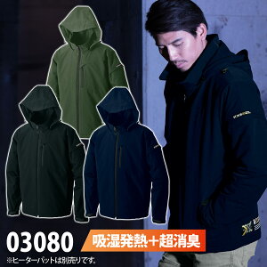 h S-HEAT STX AhoXq[gWPbg 03080 h y  4way AEghA ƕ ƒ H~ 2021N VF  Y fB[X 