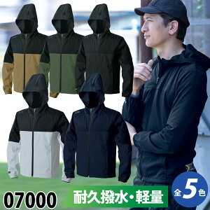 V SHINMEN h 4WAY Xgb`Cgyt[fBWPbg 07000 5L 傫TCY t[ht  h H~ h ƕ ƒ H~ Y