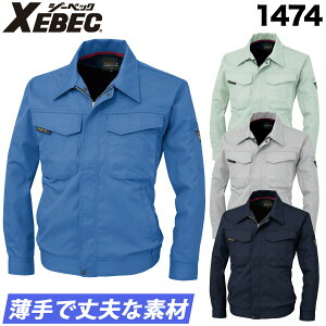 W[xbN u] 1474 S`5L ѓdh~ ْ̍f EGXgeS wm[tH[N  t ƕ ƒ T}[cC XEBEC