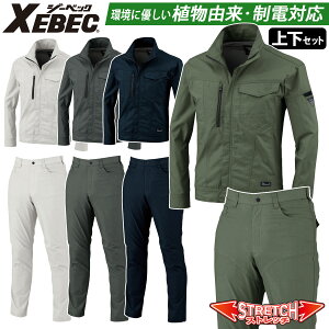 W[xbN u]/XbNX/㉺Zbg 1774/1770 SS-5L 70-120 ̂т̂уXgb` XEBEC qڐG⊴ JIST8118ѓdh~ƕKi Lkf  t ƕ ƒ L N[