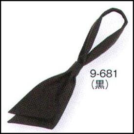 ループ付スカーフ／MOA【黒】 メール便可2
