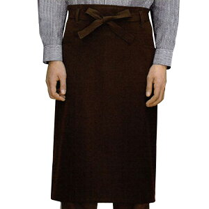 FACE MIX フェイスミックス 【ひざ下エプロン】エプロン ショート ロング ミドル カフェ 黒 ソムリエ サロン ギャルソン 調理 フォーマル 前掛け 業務用 男性用 ユニフォーム スタッフ 居酒屋