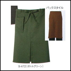 u ypTGvz Gv V[g O ~h JtF \G T M\  tH[} O| Ɩp jp jtH[ X^bt  HX 9-472 