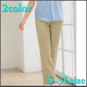 WHISeL zCZ fB[Xpc Ōt m d wh90162 ẑ