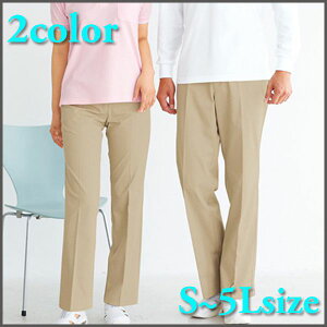 WHISeL zCZ pc(jp) m d wh90166 ẑ