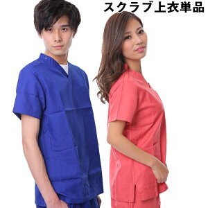 yX[p[SALE |Cg5{zjpJ[XNu 1Ȃ烁[OK  XNu yj//p/J[XNu//hN^[/t/Ōt/XNu/R[fBl[gpc/Xg