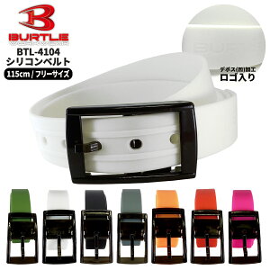 BURTLE �o�[�g�� �V���R���x���g 4104 �T�C�Y�����\ 115cm �t���[�T�C�Y �����s�g�p �h�� ��z�̂�
