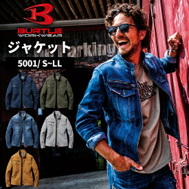 BURTLE バートル ジャケット ストレッチ素材 S~LL ユニセックス 5001 宅配のみ