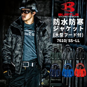 BURTLE �o�[�g�� �W���P�b�g��^�t�[�h�t�� �h���h���W���P�b�g S�`LL ���j�Z�b�N�X 7610 ��z�̂�