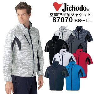 d S Jawin WEB 󒲕 WPbg SS S M L LL MǑ΍ |GXe100 87070 ẑ