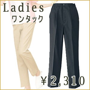 AITOZ ACgX fBXV[O^bNpc yjtH[ JtF tH[} pc  Xgb`z hs2601 ẑ