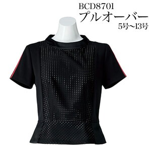 BONCIERGE {VFW  vI[o[ BONCIERGE {VFW GXeT fB[XNjbN e@ GXe jtH[ bcd8701 ẑ