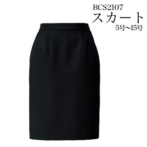 yX[p[SALE |Cg5{zBONCIERGE {VFW XJ[g 5`15 GXeT fB[XNjbN e@ GXe jtH[ bcs2107 ẑ