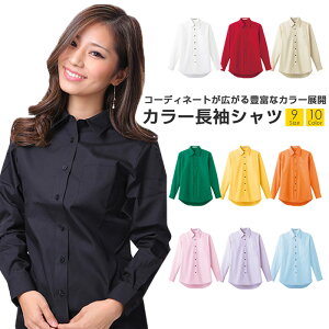 yX[p[SALE |Cg5{zFACE MIX tFCX~bNX jp u[hVc nVc Vc   Jb^[Vc jp p Y fB[XyƖp  jtH[ 